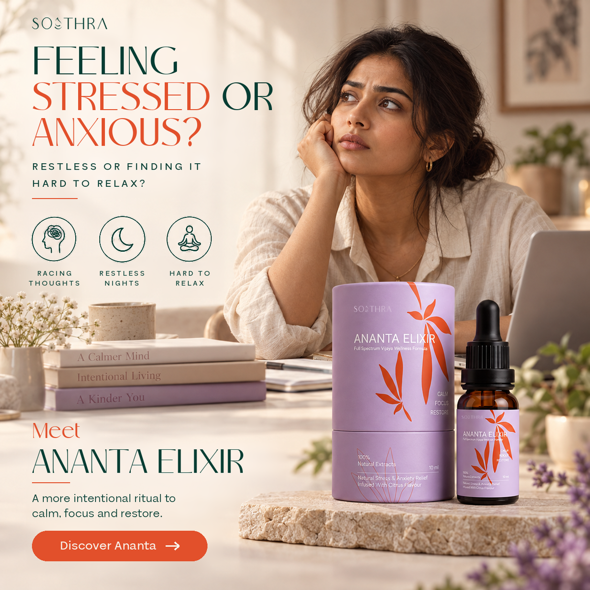 ANANTA ELIXIR