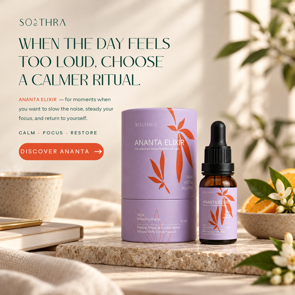 ANANTA ELIXIR